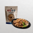 안동한우 곱창 300g ×2팩